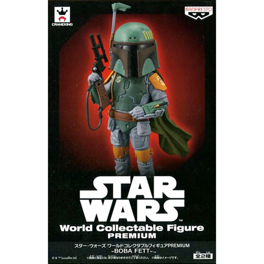 Star Wars Boba Fett EE-3 Blaster Stance World Collectible Figure Premium Boba Fett [USED]