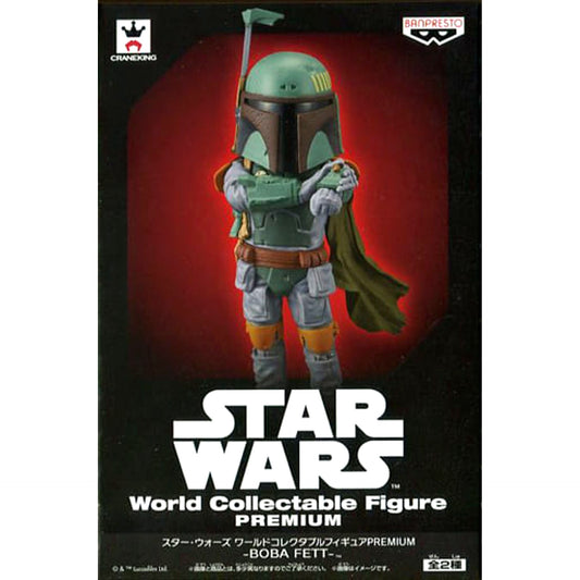 Star Wars Boba Fett Wrist Gauntlet Stance World Collectible Figure Premium Boba Fett [USED]