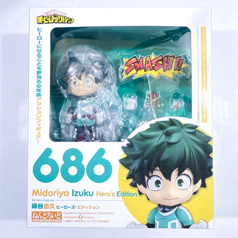 Nendoroid Izuku Midoriya Hero's Edition My Hero Academia [USED] — photo 1