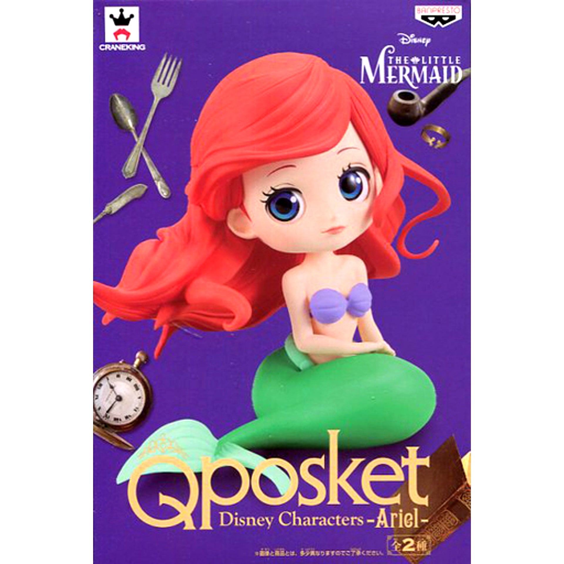 Ariel Normal Color The Little Mermaid Q posket Disney Characters [USED]