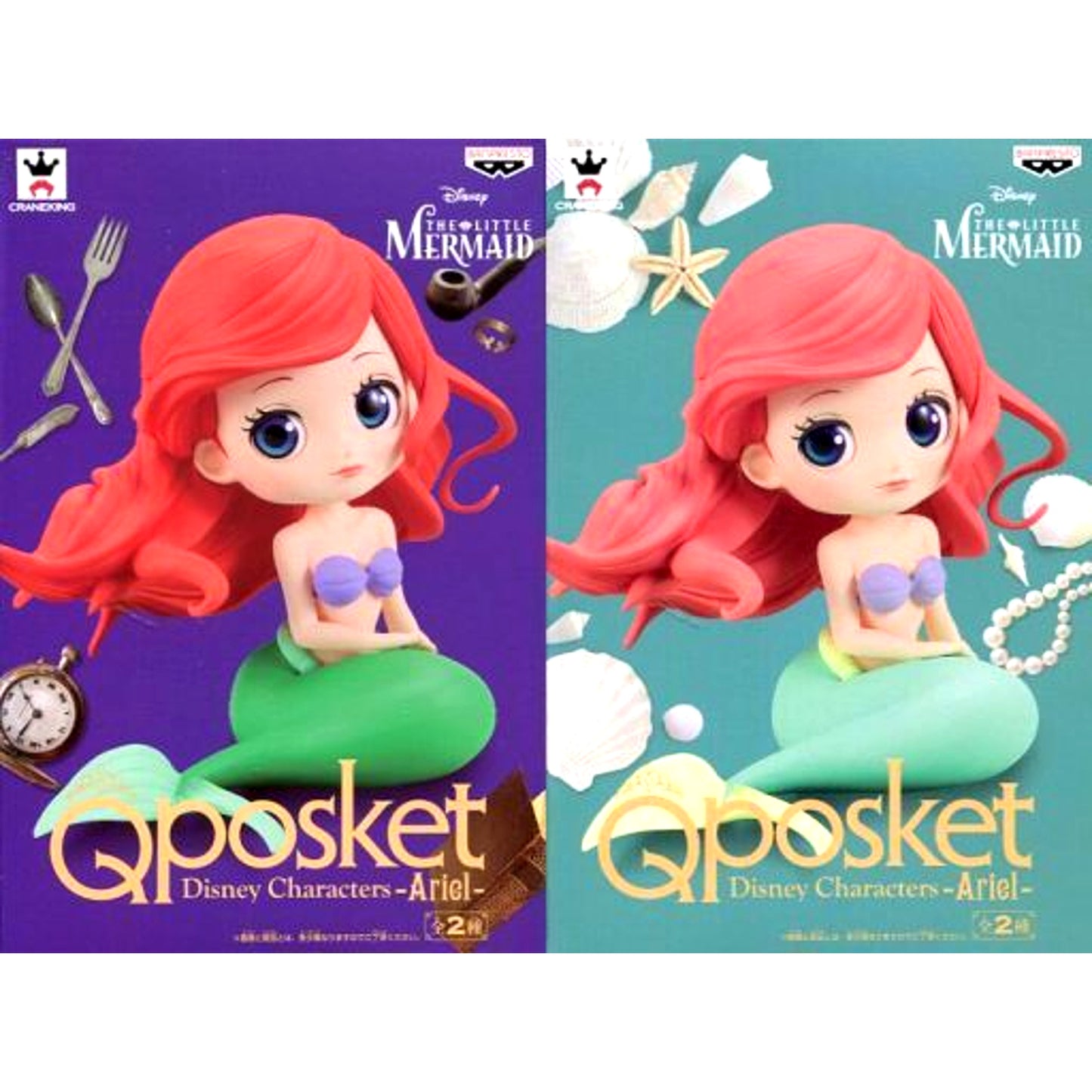 Set of 2 The Little Mermaid Q posket Disney Characters Ariel [USED]