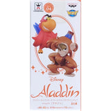 Abu & Iago Aladdin World Collectable Figure Story.04 Trading Figure [USED]