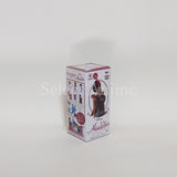 Jafar Aladdin World Collectable Figure Story.04 Trading Figure [USED]