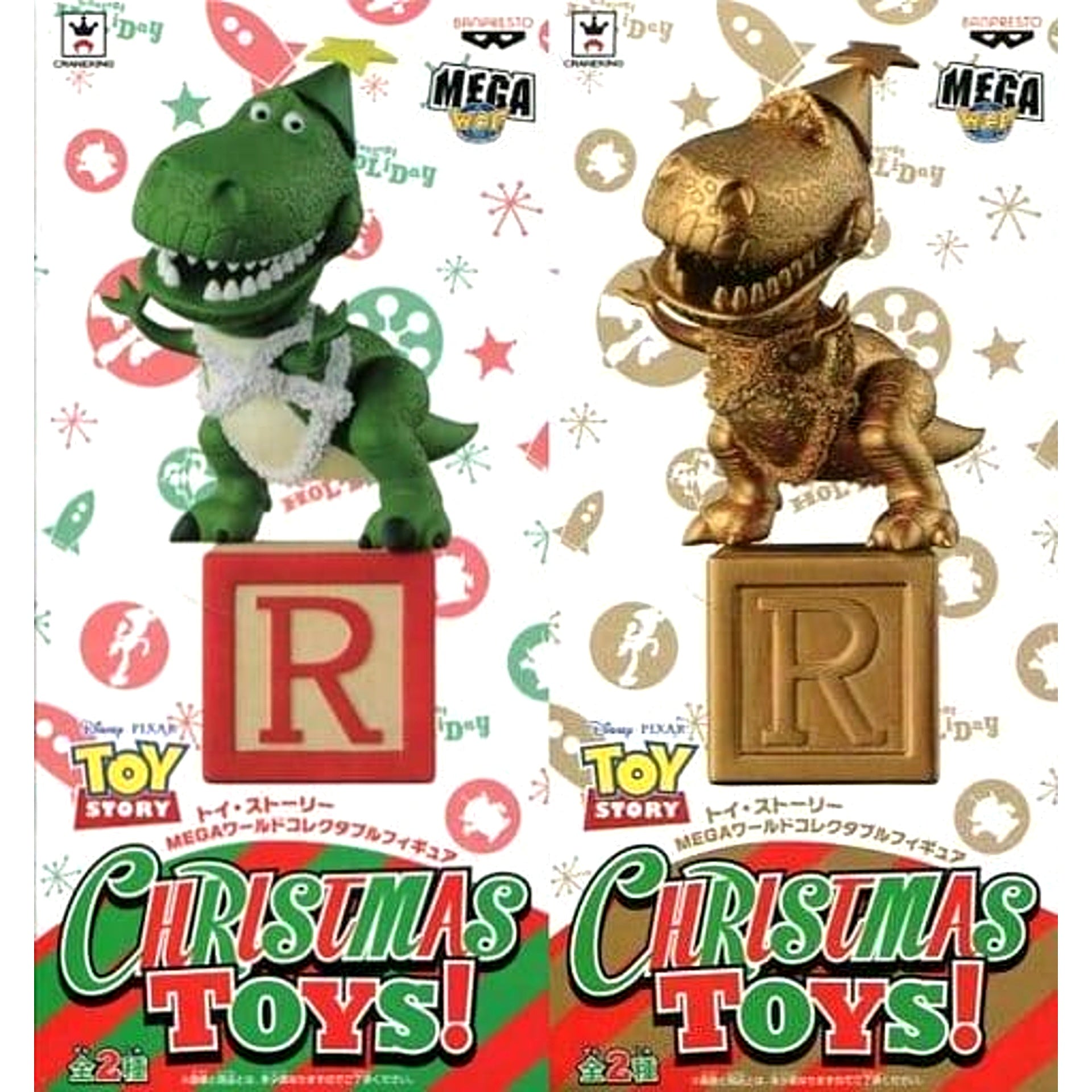 Toy Story MEGA World Collectable Figure CHRISTMAS TOYS! Set of 2 [USED]
