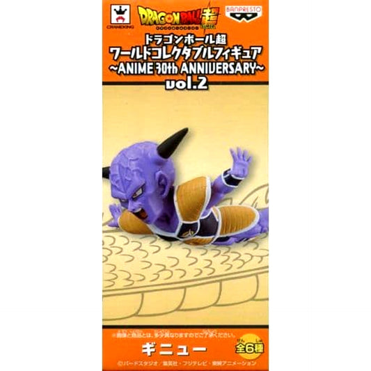 Ginyu Dragon Ball Super World Collectable Figure ANIME 30th ANNIVERSARY Vol.2 [USED]