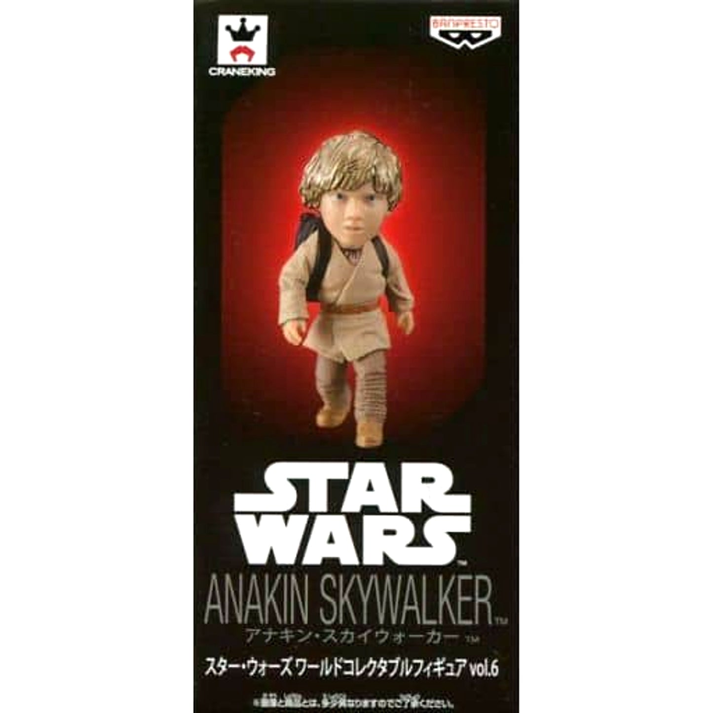 Star Wars Anakin Skywalker World Collectable Figure Vol.6 [USED]