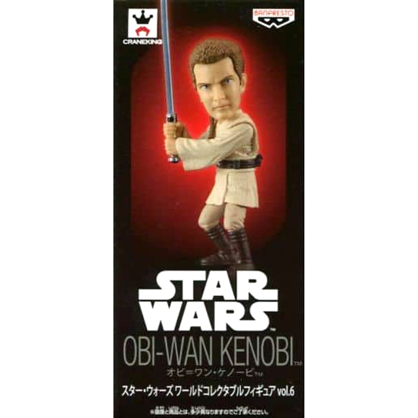 Star Wars Obi-Wan Kenobi World Collectable Figure Vol.6 [USED]
