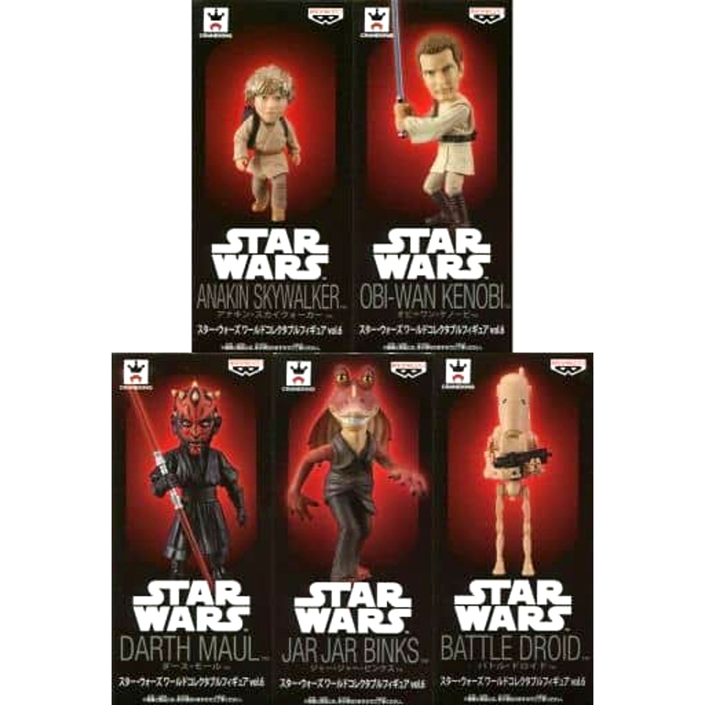 Star Wars World Collectable Figure Vol.6 Set of 5 [USED]