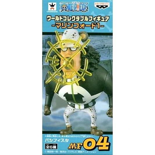 Pacifista One Piece World Collectable Figure Marine Ford 1 [USED]