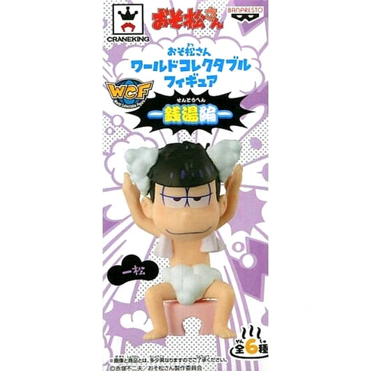 Mr. Osomatsu Ichimatsu World Collectable Figure Sentou-hen [USED]