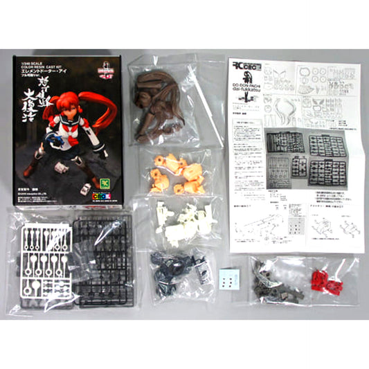 DoDonPachi Resurrection Element Daughter Ai Full Articulation Ver. Color Resin Cast Kit 1/240 Scale Wonder Festival 2012 Summer Exclusive [USED]