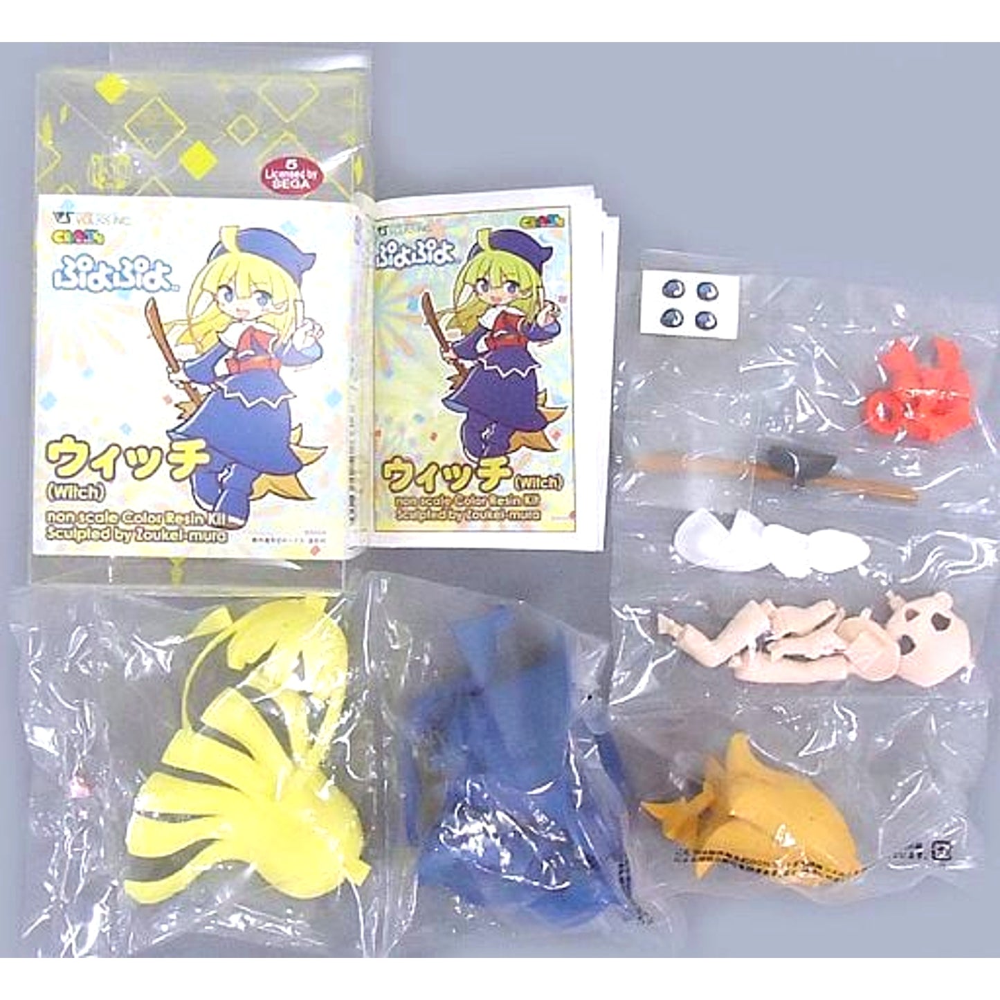 Witch CharaGumin Puyo Puyo Color Resin Cast Kit Volks Shop & Hobby Tengoku Web Limited [USED]