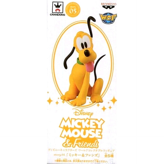 Pluto Mickey Mouse & Friends World Collectable Figure story.05 [USED]