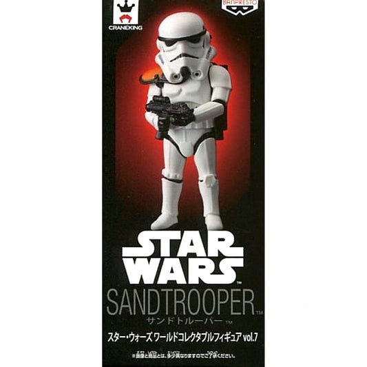 Star Wars Sandtrooper World Collectable Figure Vol.7 [USED]