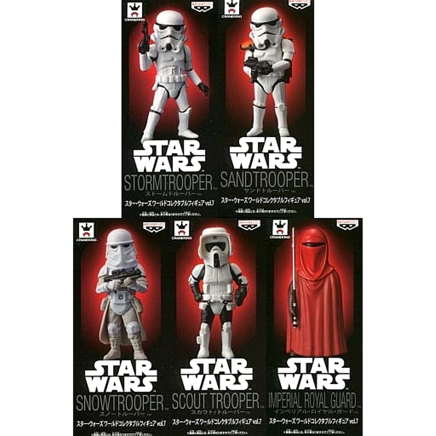 Star Wars Stormtrooper & Others All 5 Types Set World Collectable Figure Vol.7 [USED]