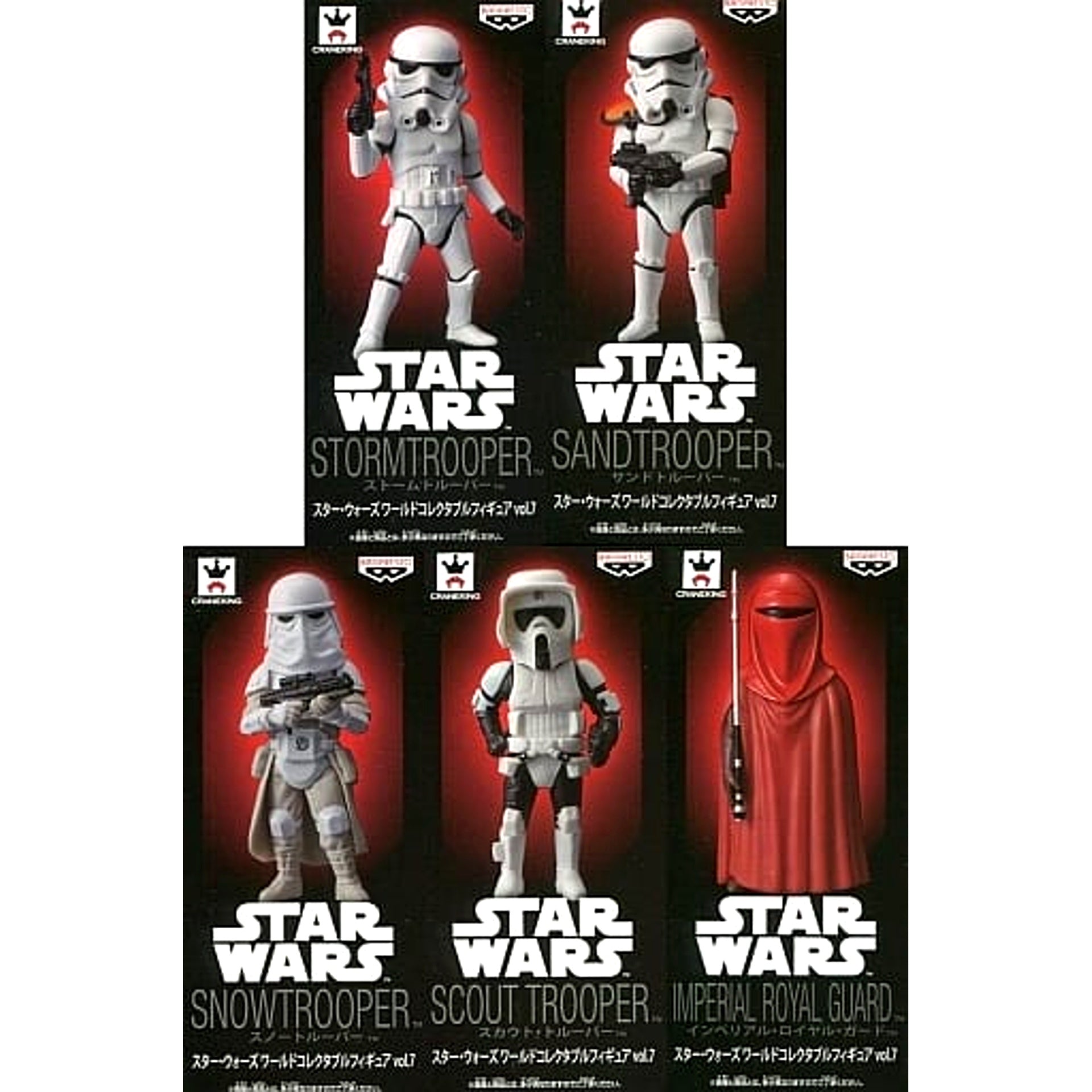 Star Wars Stormtrooper & Others All 5 Types Set World Collectable Figure Vol.7 [USED]