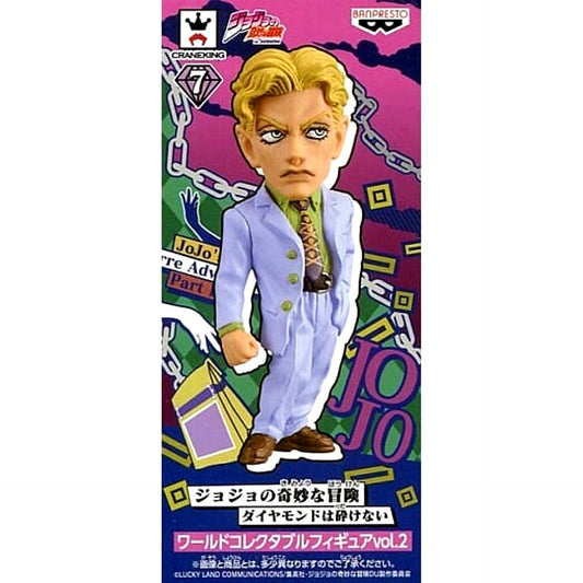 JoJo's Bizarre Adventure Part 4: Diamond is Unbreakable Yoshikage Kira World Collectable Figure Vol.2 [USED]