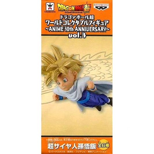 Dragon Ball Super Super Saiyan Son Gohan World Collectable Figure ANIME 30th ANNIVERSARY Vol.3 [USED]