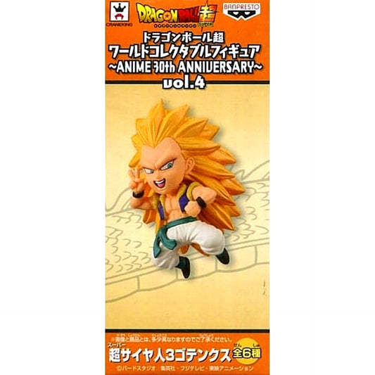 Dragon Ball Super Gotenks Super Saiyan 3 World Collectable Figure ANIME 30th ANNIVERSARY Vol.4 [USED]