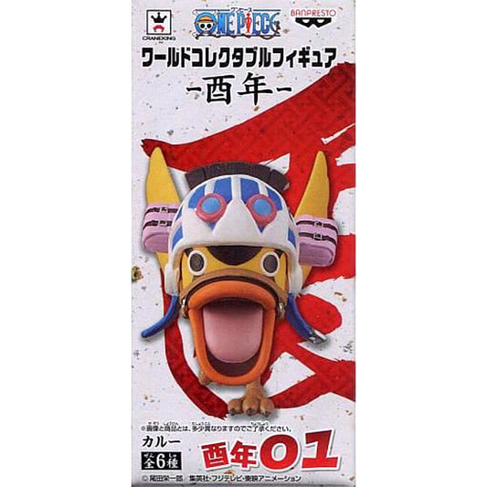 Karoo One Piece World Collectable Figure Year of the Rooster [USED]