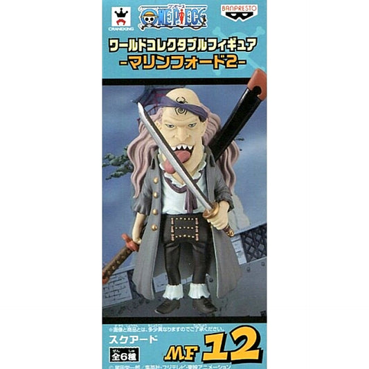 Squard One Piece World Collectable Figure Marineford 2 [USED]