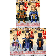 Set of 5 Kingdom World Collectable Figure Vol.6 [USED]