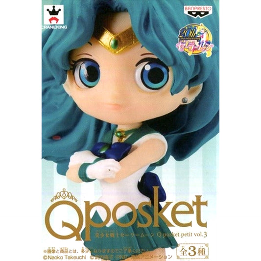 Sailor Neptune Sailor Moon Girls Memories Q posket petit Vol.3 [USED]