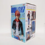 Riku Nanase IDOLiSH7 Amusement Ichiban Kuji One Shot Style Figure Riku Nanase Monotone Prize B Figure [USED]