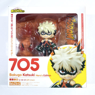 Nendoroid