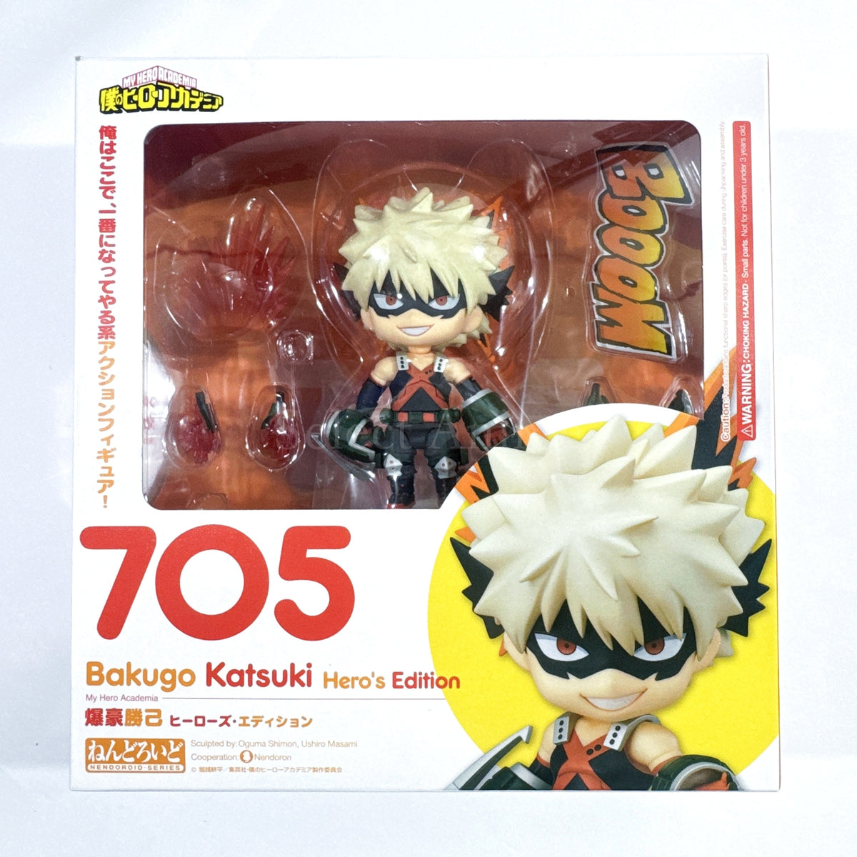 Katsuki Bakugo Hero's Edition My Hero Academia Nendoroid 705 [USED]