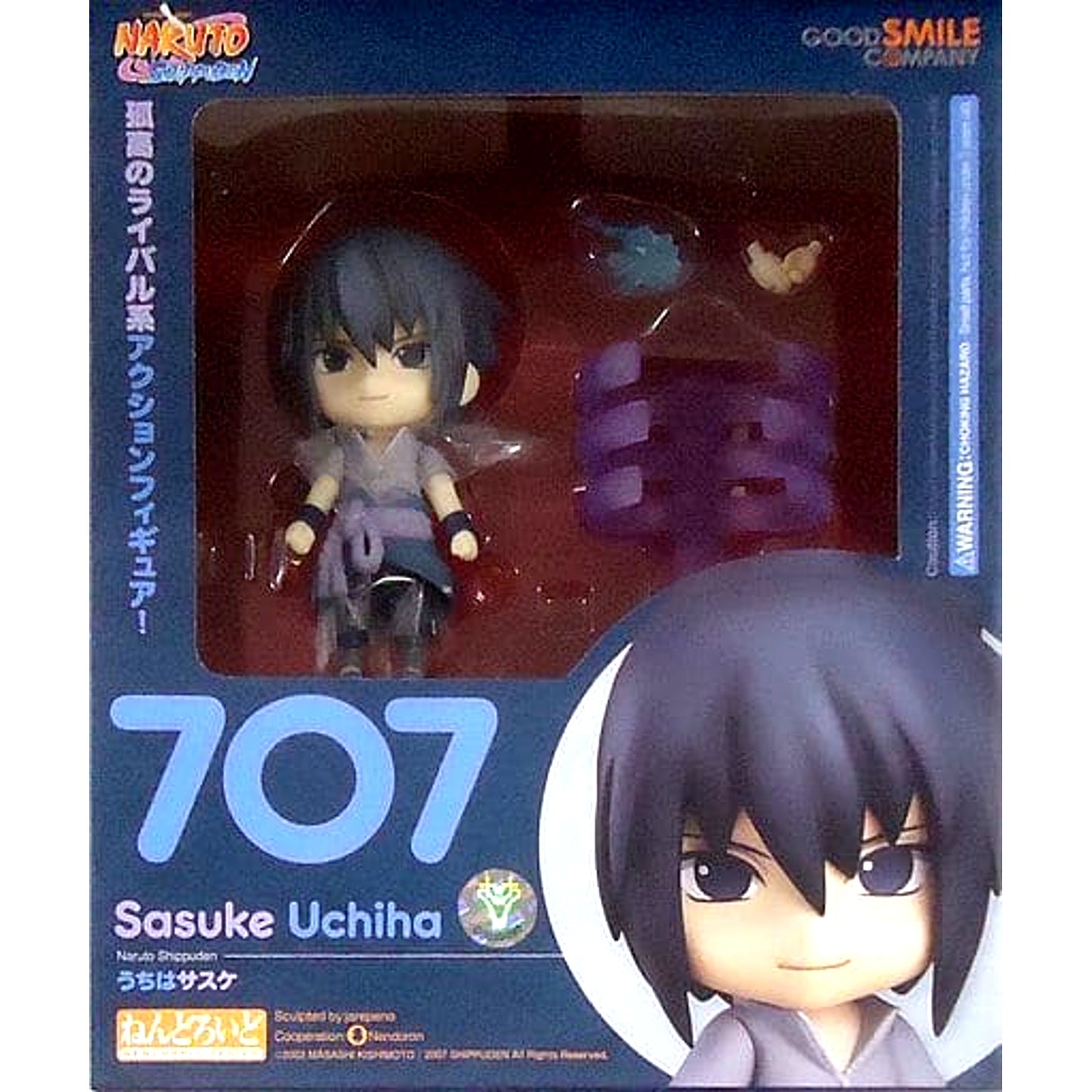 Sasuke Uchiha Naruto: Shippuden Nendoroid 707 Overseas Limited [USED]
