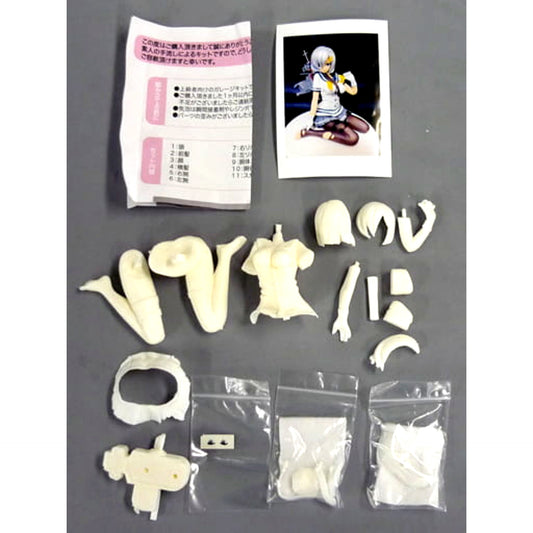 Hamakaze Kantai Collection KanColle Resin Cast Kit [USED]
