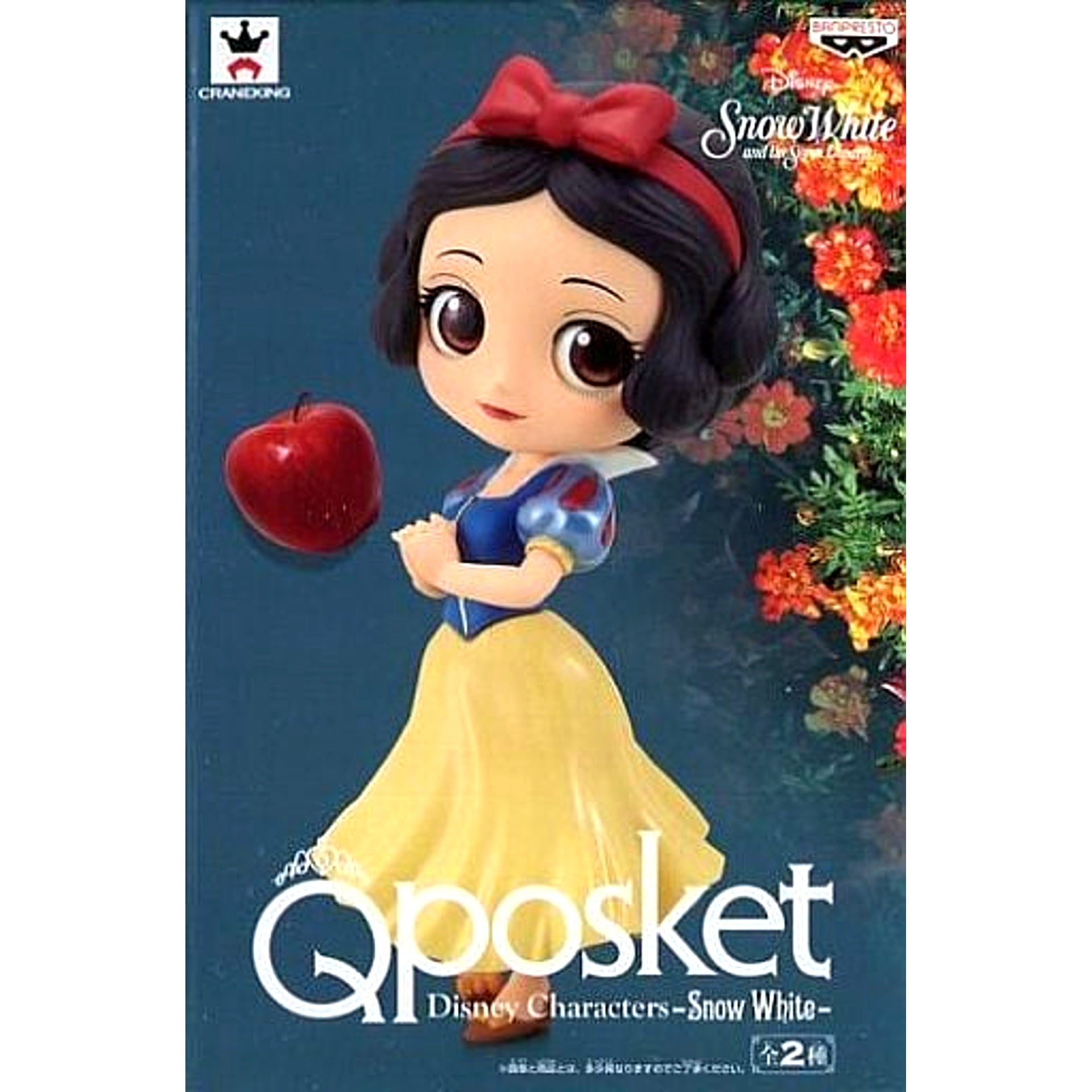 Snow White Normal Color Snow White Q posket Disney Characters Snow White [USED]
