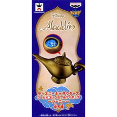 Aladdin Genie Lamp World Collectable Figure Genie [USED]