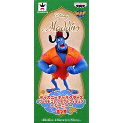 Aladdin Genie Vacation World Collectable Figure Genie [USED]