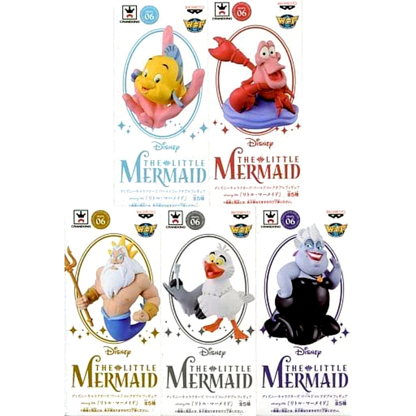 The Little Mermaid World Collectable Figure story.06 Set of 5 [USED]