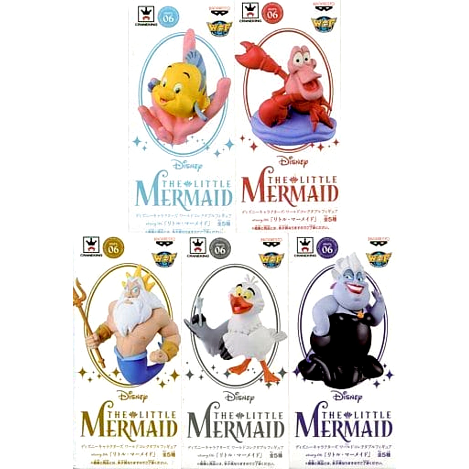 The Little Mermaid World Collectable Figure story.06 Set of 5 [USED]