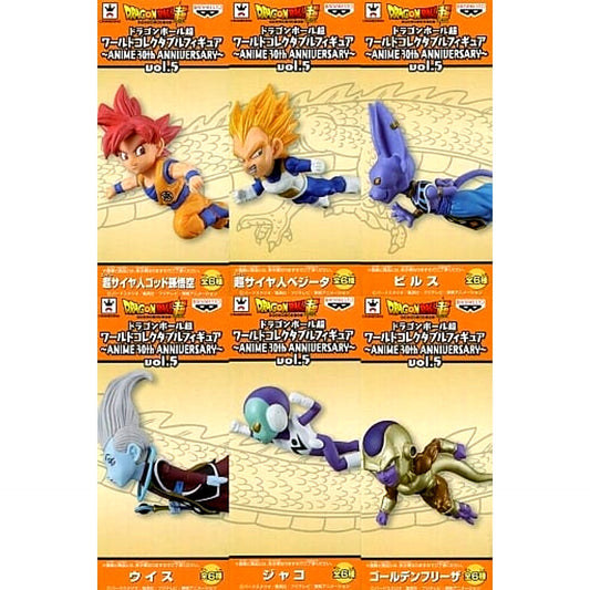 Dragon Ball Super Super Saiyan Vegeta & Others All 6 Types Set World Collectable Figure ANIME 30th ANNIVERSARY Vol.5 [USED]