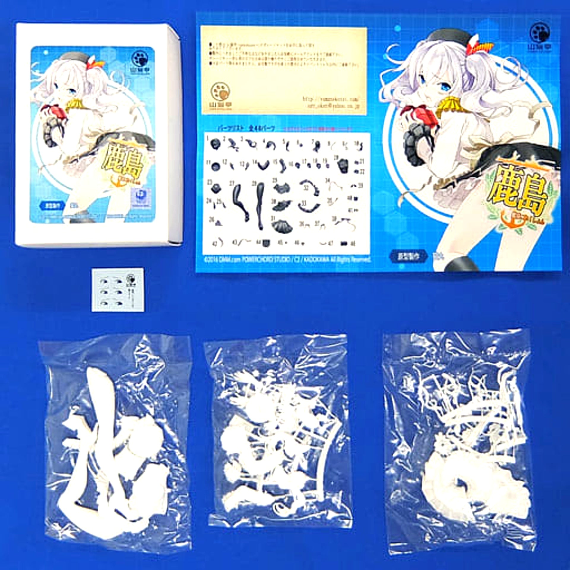 Kantai Collection -KanColle- Kashima Valentine Half-Damage Ver. Garage Kit Wonder Festival 2016 Summer Limited [USED]