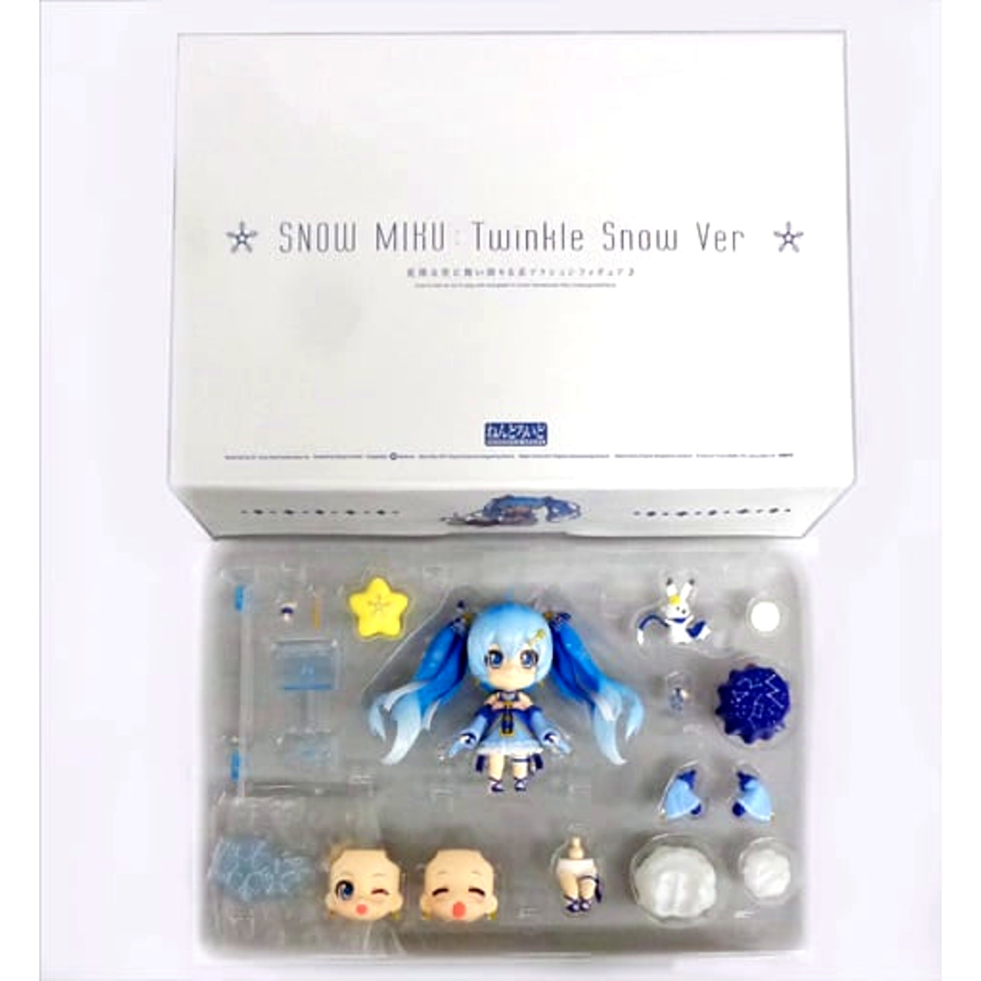 Snow Miku Twinkle Snow Ver. VOCALOID Nendoroid 701 Wonder Festival 2017 Winter & 68th Sapporo Snow Festival & GOODSMILE ONLINE SHOP Exclusive [USED]