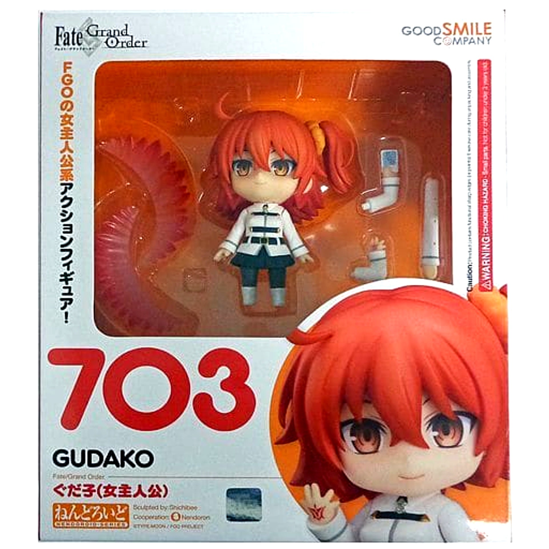 Gudako Fate/Grand Order Nendoroid 703 Wonder Festival 2017 Winter and GOODSMILE ONLINE SHOP Exclusive [USED]