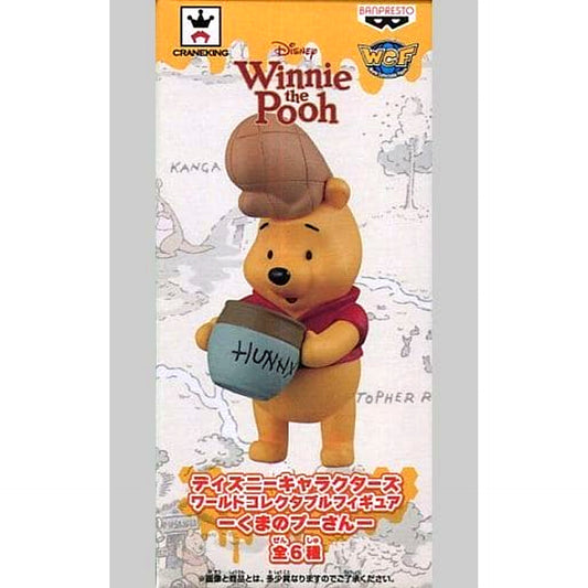 Disney Winnie the Pooh Honey Pot Disney Characters World Collectable Figure Winnie the Pooh [USED]