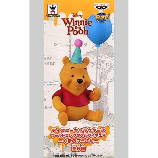 Winnie-the-Pooh Pooh Balloon Disney Characters World Collectable Figure Winnie-the-Pooh [USED]