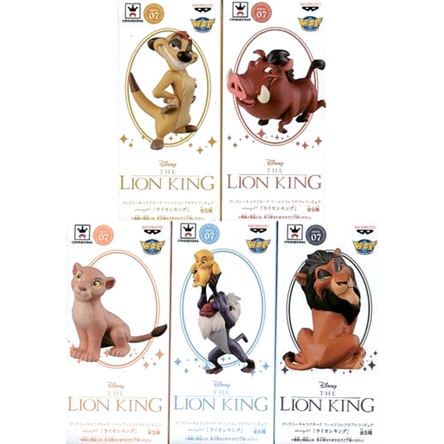 Lion King Timon & Others All 5 Types Set World Collectable Figure story.07 [USED]