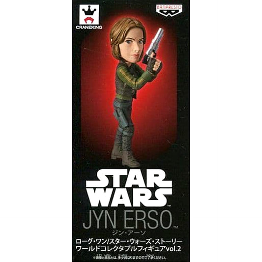 Rogue One/Star Wars Story Jyn Erso World Collectable Figure Vol.2 [USED]