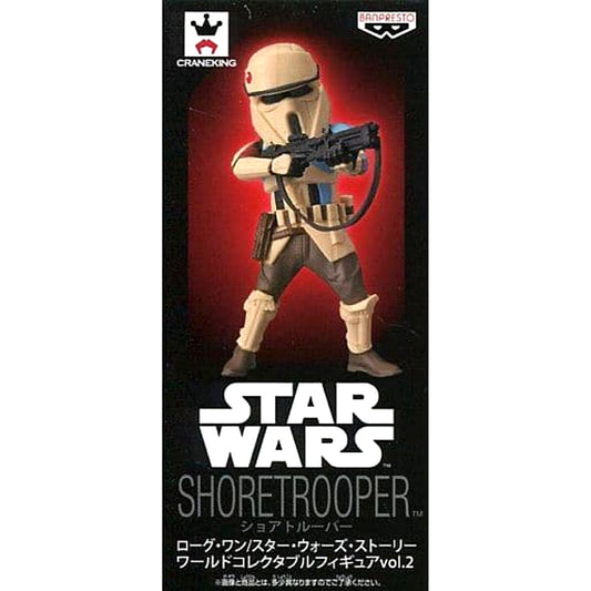 Rogue One/Star Wars Story Scarif Stormtrooper World Collectable Figure Vol.2 [USED]