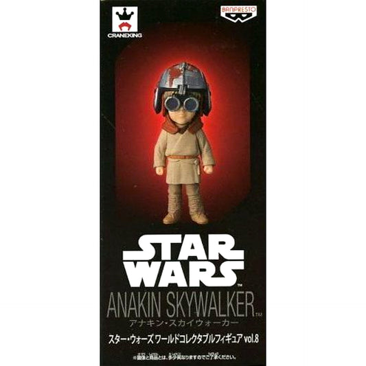 Anakin Skywalker Young Star Wars World Collectible Figure Vol.8 [USED]