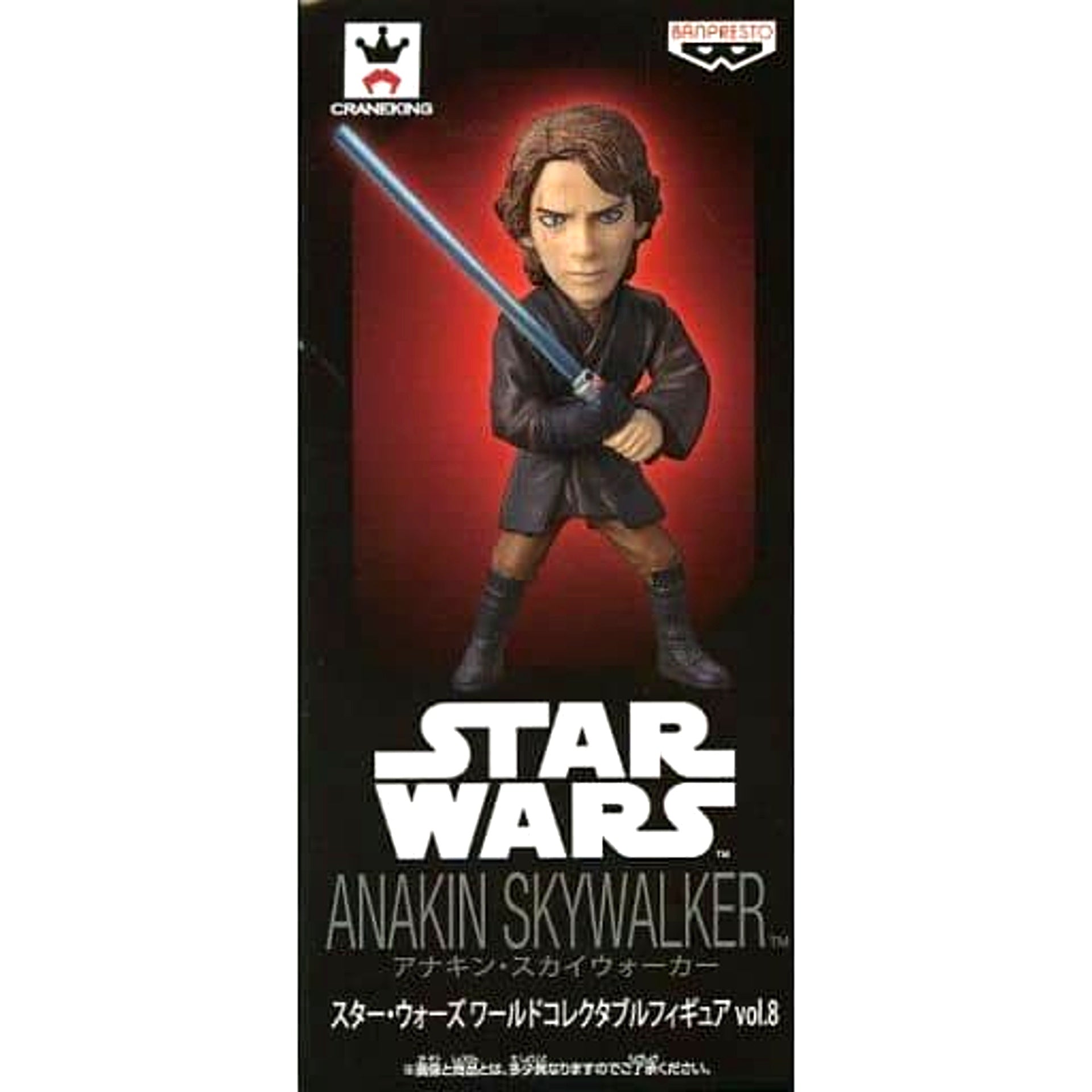 Star Wars Anakin Skywalker Two-Handed Lightsaber World Collectable Figure Vol.8 [USED]