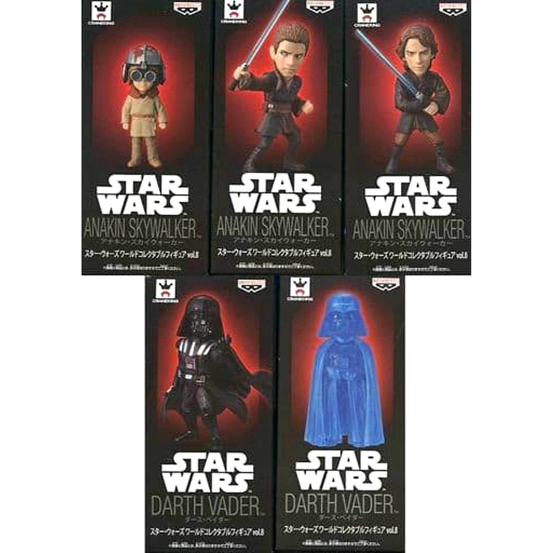 Star Wars World Collectable Figure Vol.8 Set of 5 [USED]