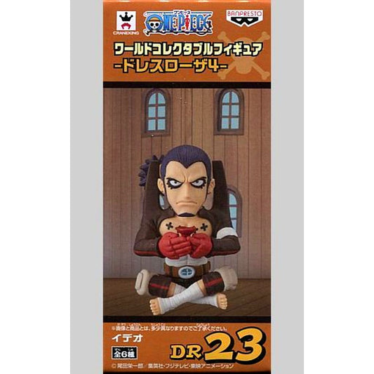 Ideo One Piece World Collectable Figure Dressrosa 4 [USED]